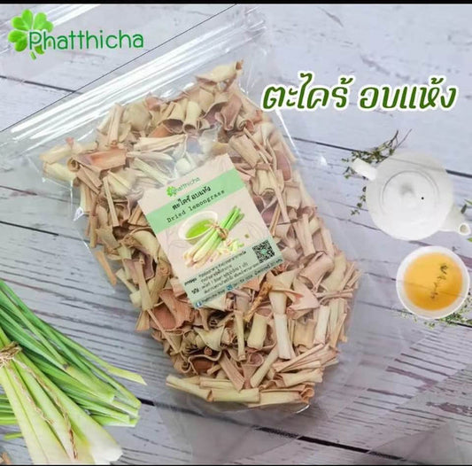 Dried Lemongrass 300 g