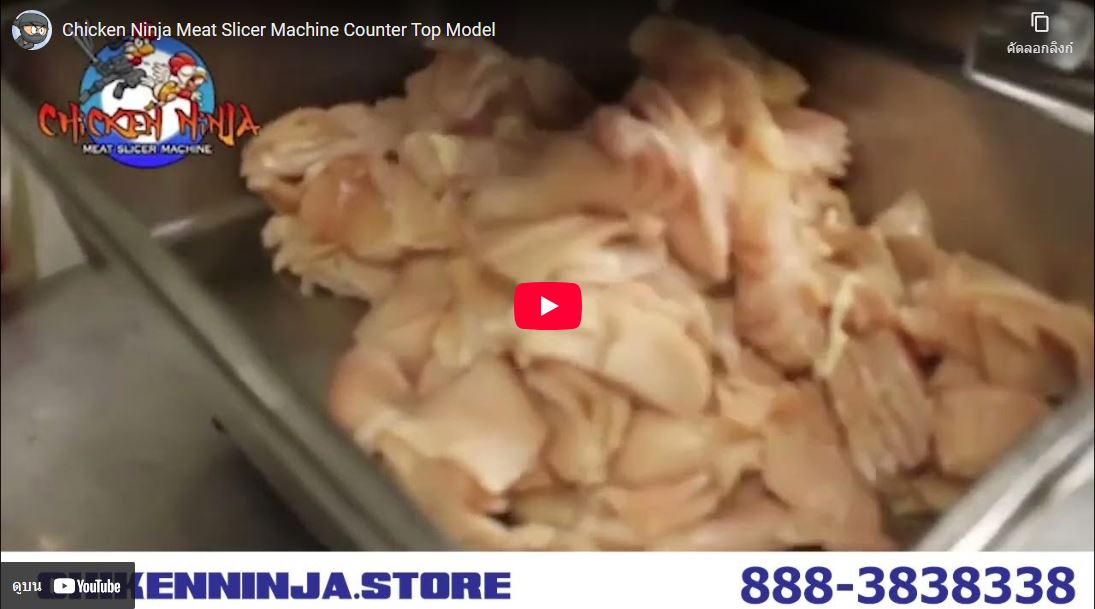 Load video: How to use countertop model meat slicer machine
